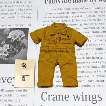 오비츠11 츠나기 미니어처 스패너 겨자색 의류 의류 작가