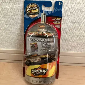 핫휠 월드 레이스