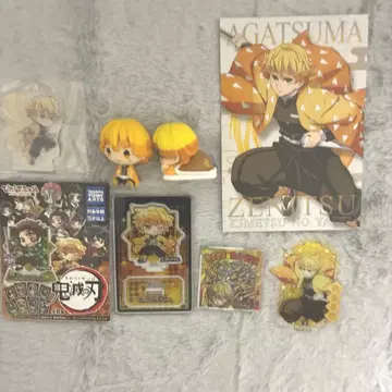 아가츠마 젠이츠 묶음 판매