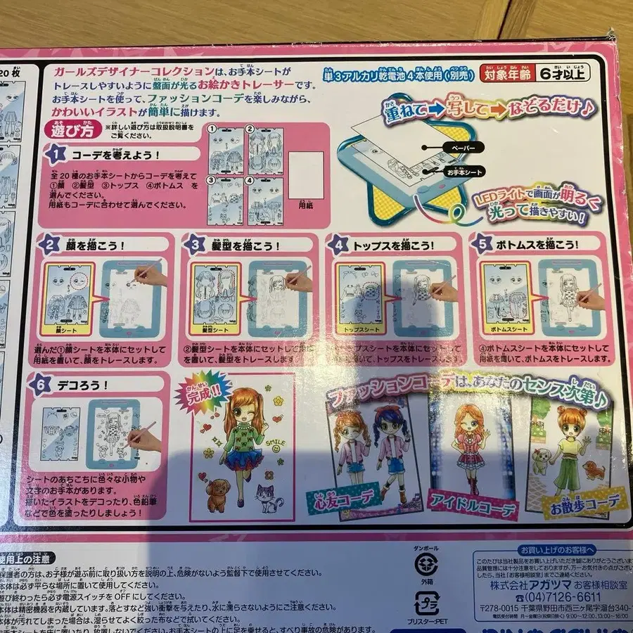 4번째 상품 이미지