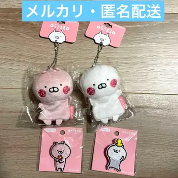 우사마루 우사코 퍼펫 키체인 자수 브로치