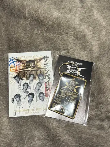 RAMPAGE 회장 한정판