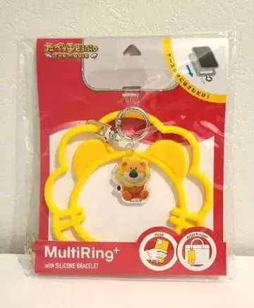 [미사용 새상품] 극장판 타베코 동물 스마트폰 멀티링 라이온군