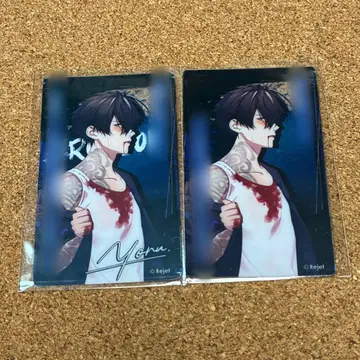 카네브라 EROSION CARNELIANBLOOD 수주 카드 요루