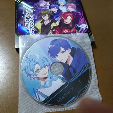 이레이스 앨범 IRREGULAR BULLET 초회 한정판