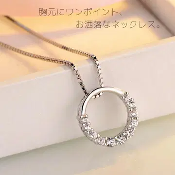 [ 인기 상품 ] 천연 지르콘 반지 펜던트 WDZ074