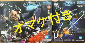 원피스 제일복권 라스트 원상 B상 피규어 세트