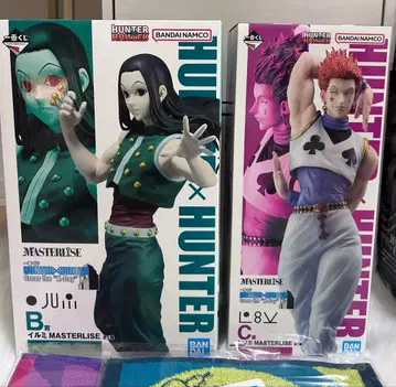 제일복권 HUNTER x HUNTER B상 C상 피규어 세트 덤 포함