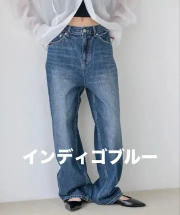 LOWRYS FARM 와이드 스트레이트 데님 2종 세트