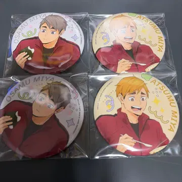 하이큐 희로애락 캔뱃지 미야 오사무 미야 아츠무