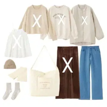 시마무라 팬츠 니트 모자 머플러 삭스 토트백 choco