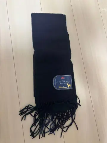 세탁 가능한 캐시미어 머플러 네이비