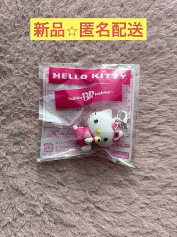 헬로키티 x 서티원 참 2024