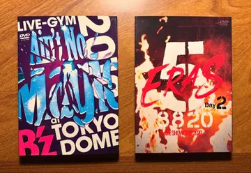 B'z Ain't No Magic / 5ERAS 'Day2' DVD