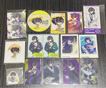 18TRIP 에이트리 굿즈 세트