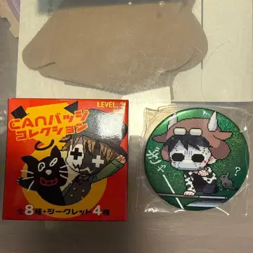 [ 미개봉 새상품 ] 우시자와 level3 캔뱃지