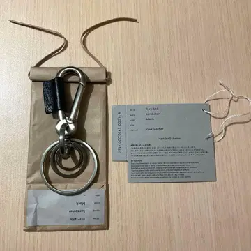 [ Hender Scheme 핸더 스킴 ] karabiner 카라비너