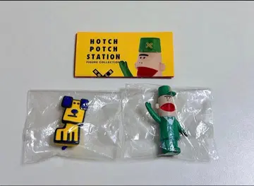 해치 팟치 스테이션 피규어 컬렉션 트렁크 저니 세트