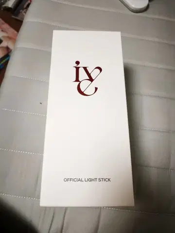 IVE 공식 응원봉