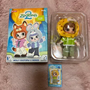 POP MART MORRY 주토피아 2 클로하우저