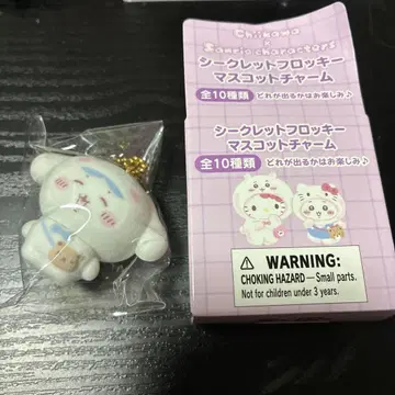 시크릿 플로키 마스코트 참 하치와레