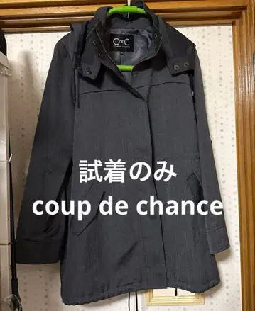 쿠 드 샹스 36 코트 그레이 후드 쿠데샹스