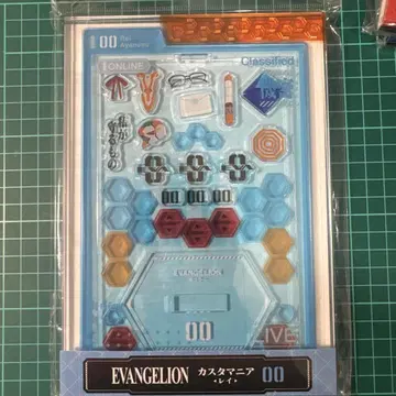 에반게리온 신극장판 커스터매니아/카오루 (무빅)