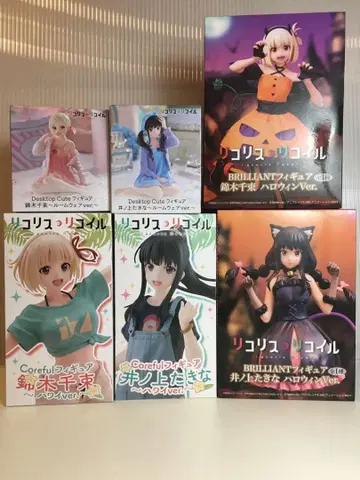 [ 미개봉품 ] 리코리스 피규어 6개 세트