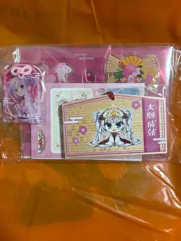 요시노의 무녀의 수행 세트 유즈소프트 센코만카