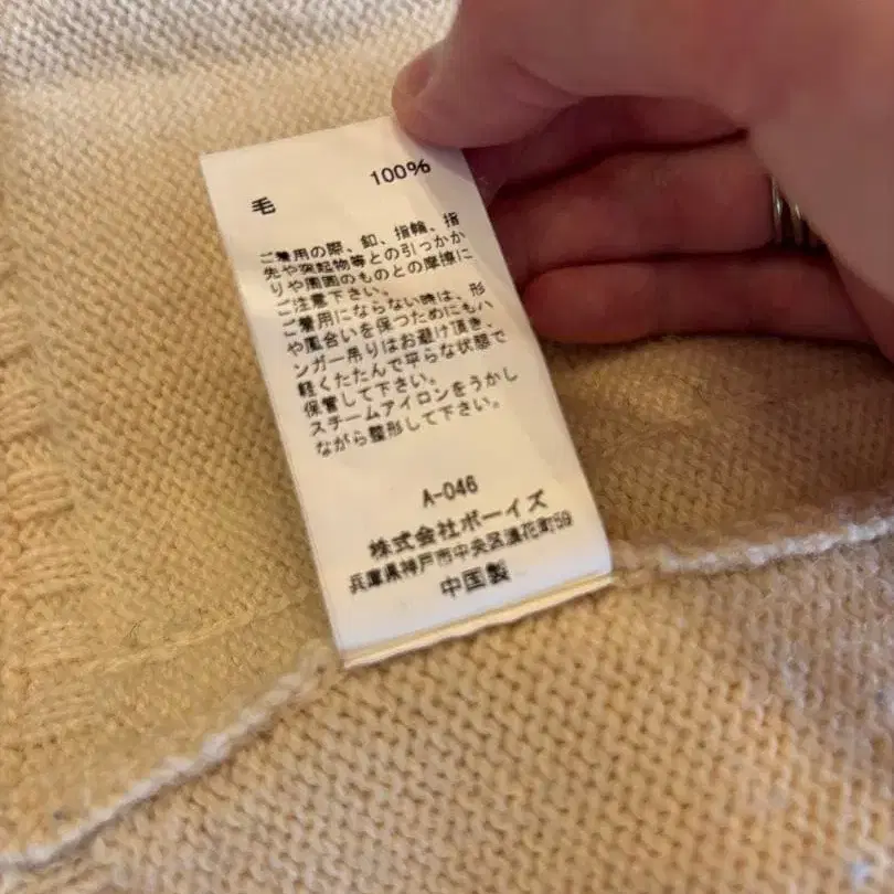 5번째 상품 이미지