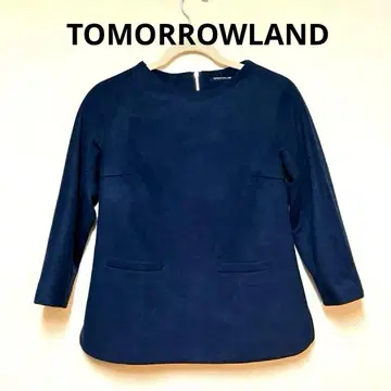 [ 새상품급 ] 투모로우랜드 울 긴팔 티셔츠