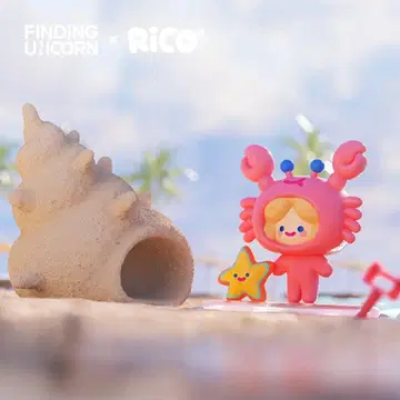 Finding UnicornxRICO Happy Island 시크릿