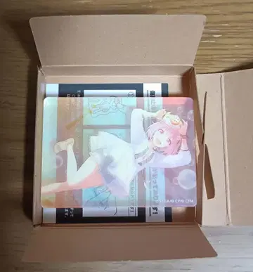 프로세카 노블 아트 vol.64 봉 에무