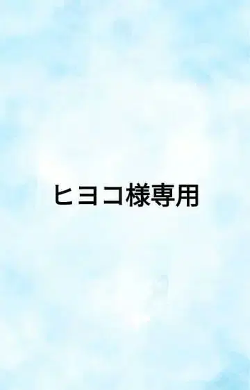 오레쿠로 여름의 진 캔뱃지