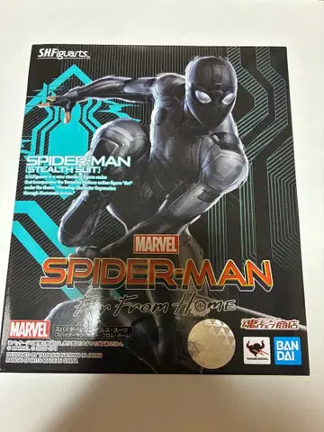 S.H. 피규아트 스텔스 수트 스파이더맨