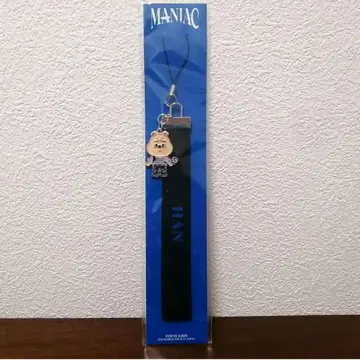 [ 미개봉 새상품 ] 한쿼카 응원봉 스트랩