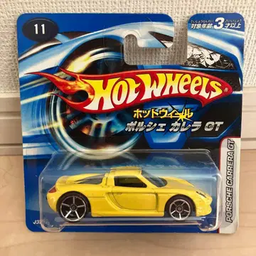 핫휠 포르쉐 까레라