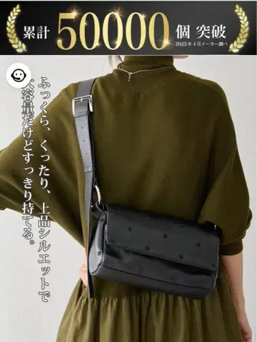 블랙 숄더백 비어즐리풍