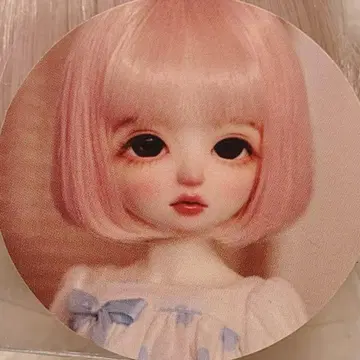 가발 인형 캐스트돌 7-8인치