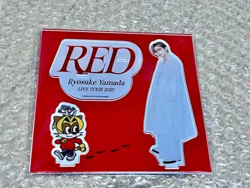 야마다 료스케 RED 아크릴 스탠드 Hey! Say! JUMP