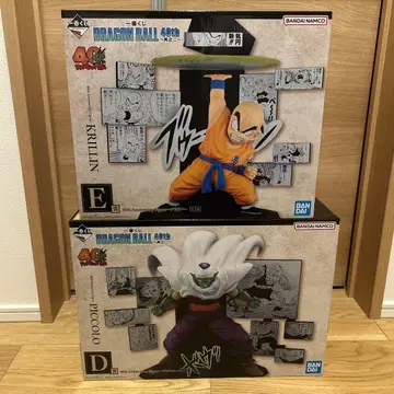 제일복권 DRAGON BALL 40th 그 두 번째 D상 E상 2종 세트