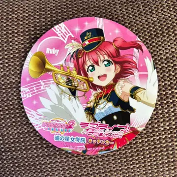 러브 라이브 선샤인 누마즈 키친카 코스터 쿠로사와 루비