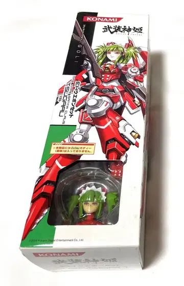 [미개봉품!] 무장신희 EX 웨폰 세트 츠가루