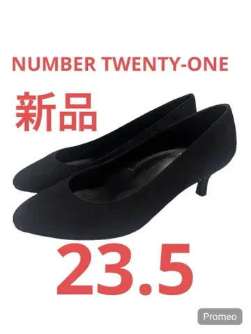 새상품 NUMBER TWENTY ONE 펌프스 23.5cm 스웨이드 블랙