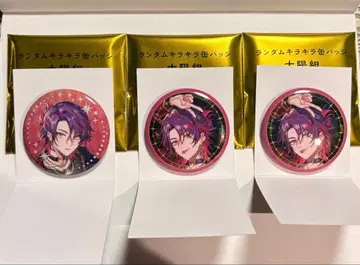 와타라이 히바리 IMPACT 랜덤 키라키라 캔뱃지 태양조 3개