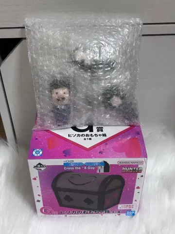 제일복권 HUNTER X HUNTER G상 H상 세트