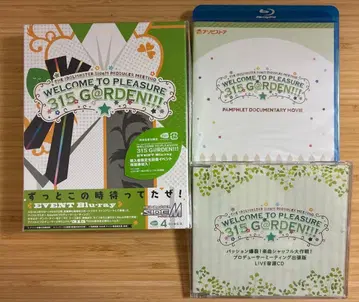 아이돌 마스터 SideM 7th STAGE 요코하마 Blu-ray