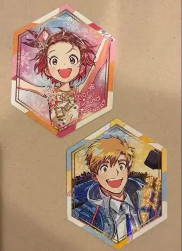 메달리스트전 방문객 특전 세트