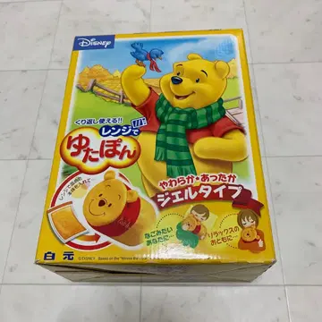 디즈니 곰돌이 푸 전자레인지 찜기