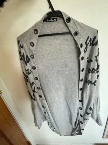 스컬 프린트 그레이 가디건